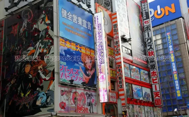 沐鸣2官方网站