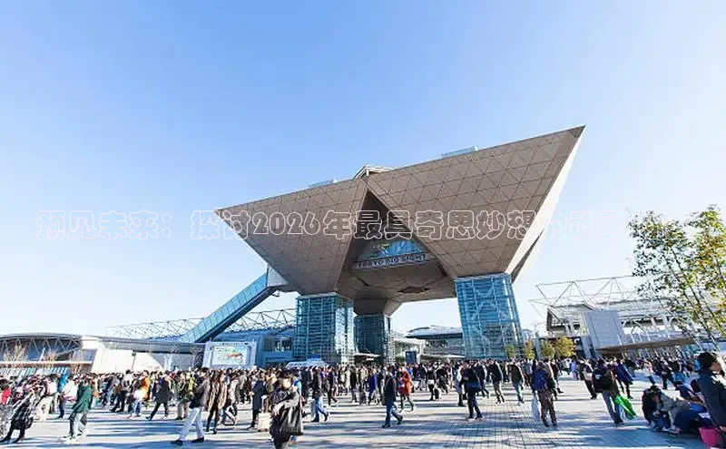 沐鸣平台