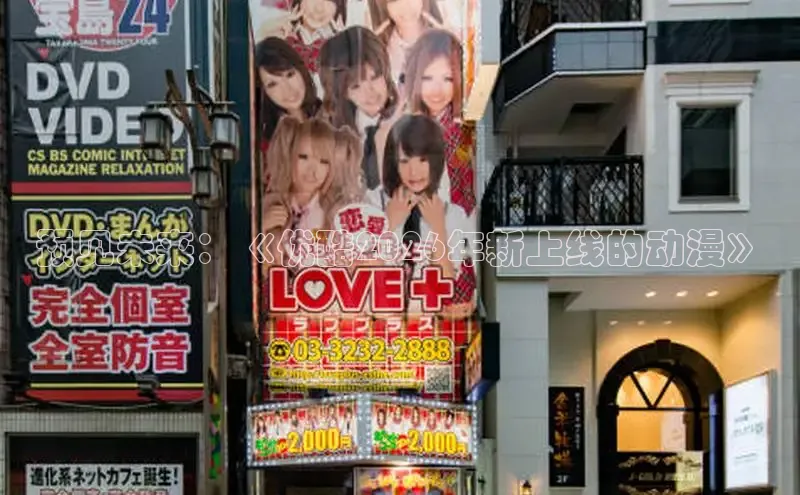 沐鸣注册网站