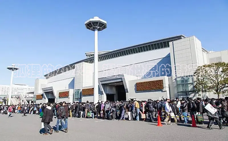 沐鸣注册网站