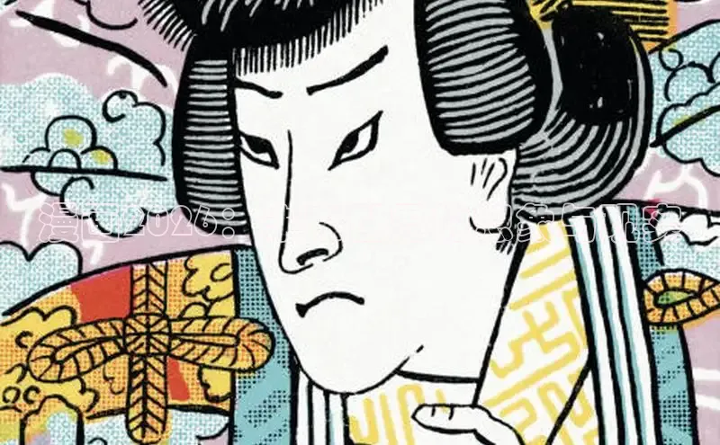 漫画2026：未来世界的想象与现实