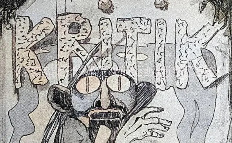 沐鸣2官网