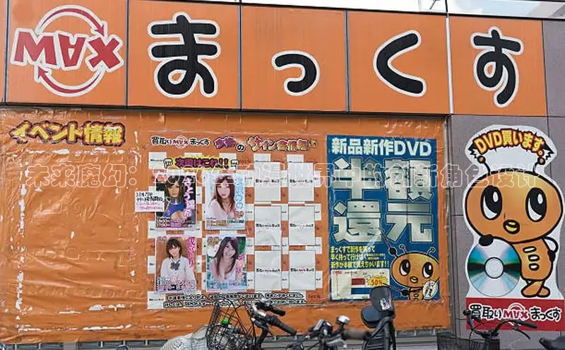 沐鸣平台注册链接