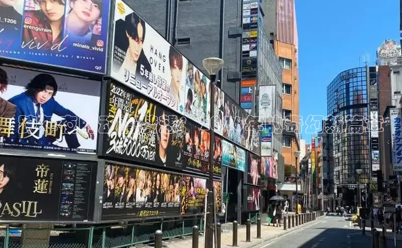 沐鸣注册登录入口