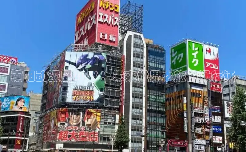 沐鸣